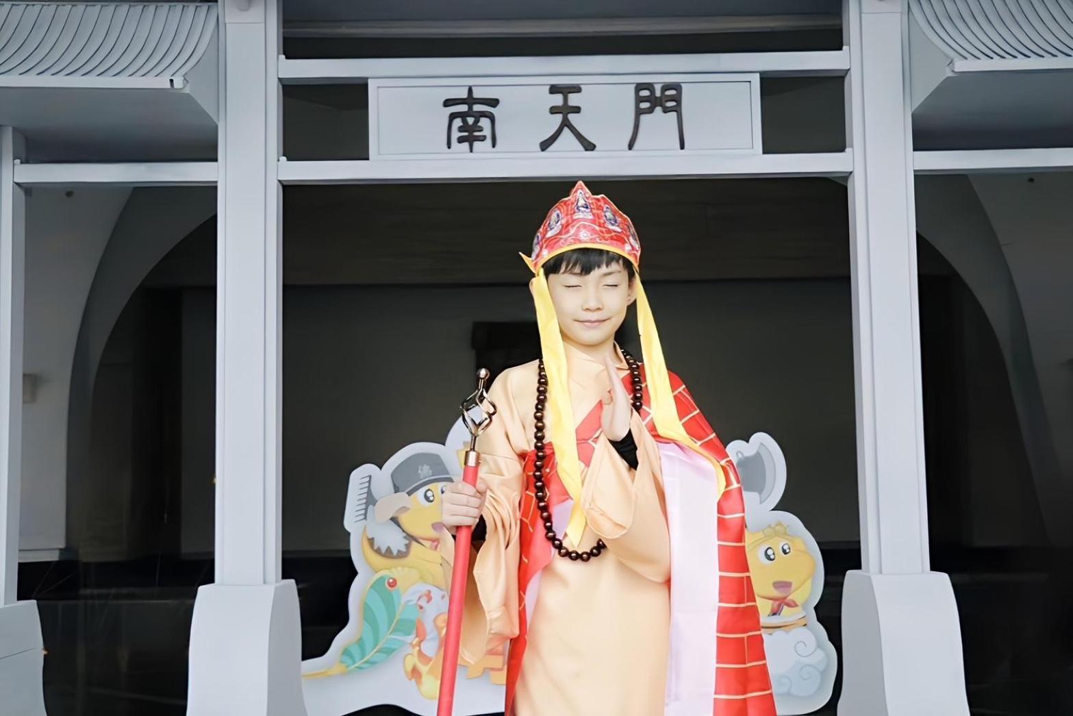 サウス ガーデン ホテル アンド リゾート 桃園市 エクステリア 写真