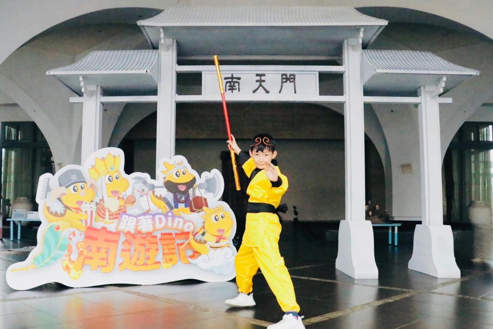 サウス ガーデン ホテル アンド リゾート 桃園市 エクステリア 写真